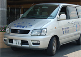 送迎車