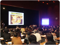 プラトンインプラントセミナーの様子